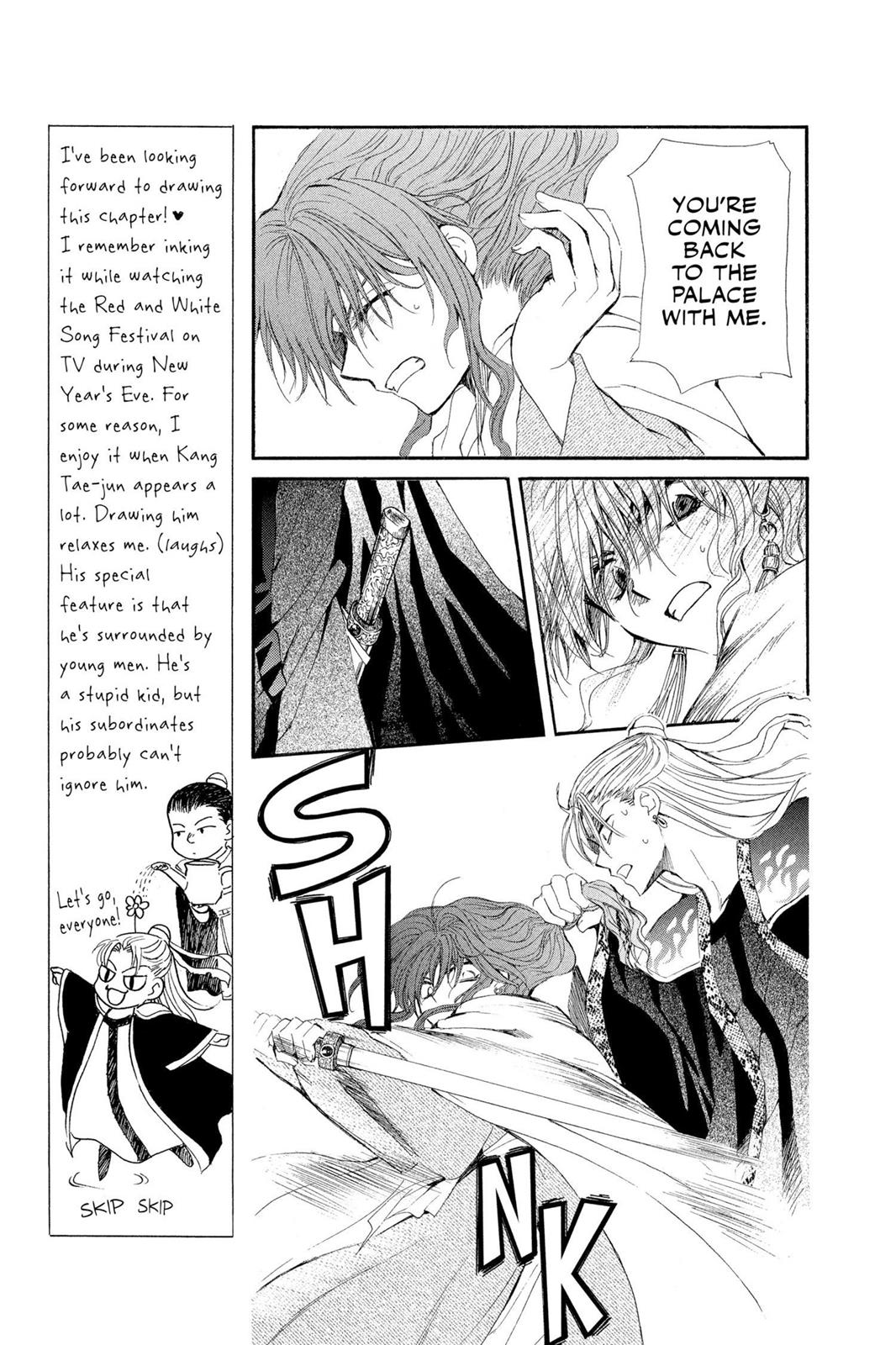 Yona of the Dawn Chapter 10 - Page 9