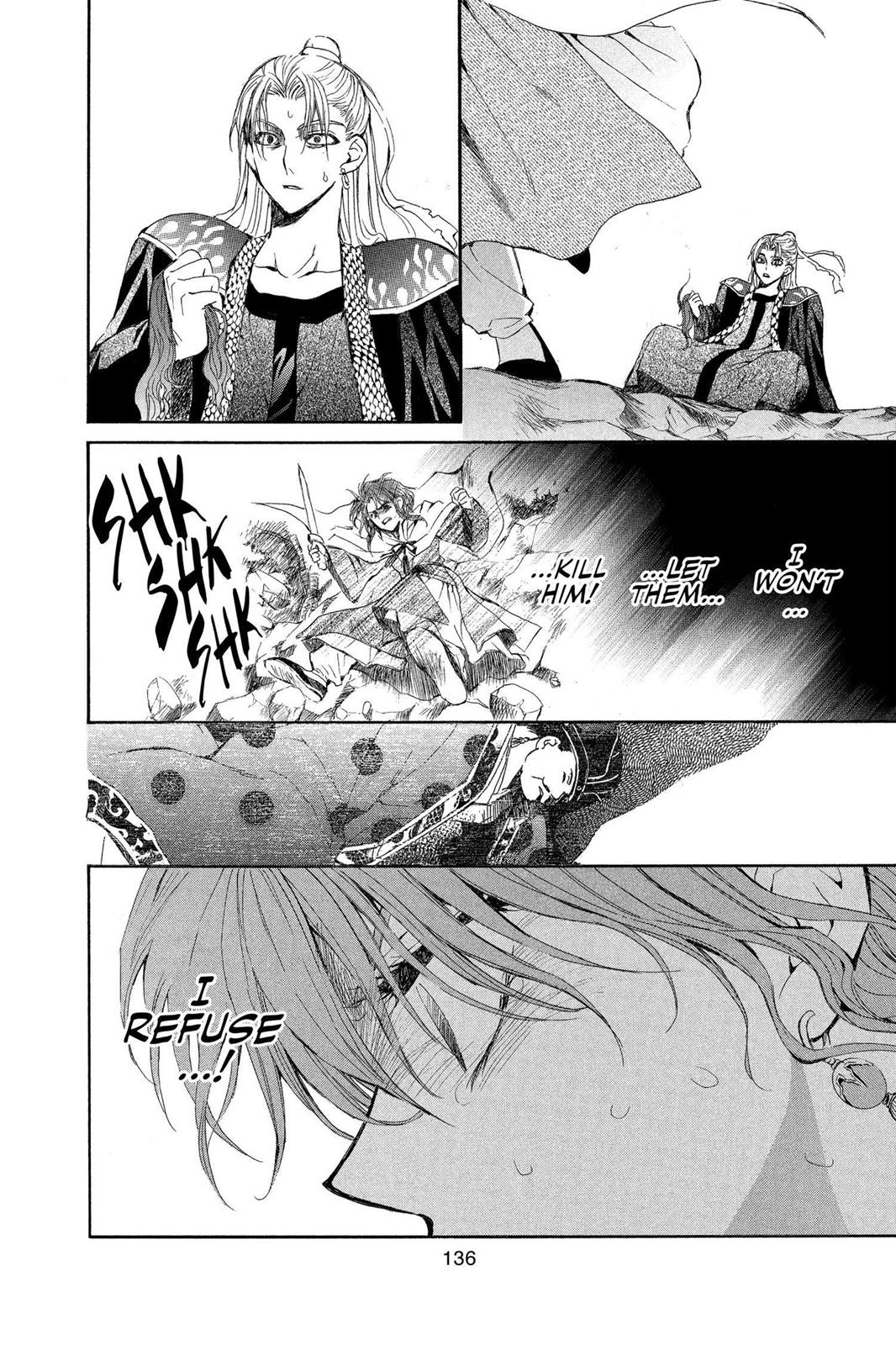 Yona of the Dawn Chapter 10 - Page 11