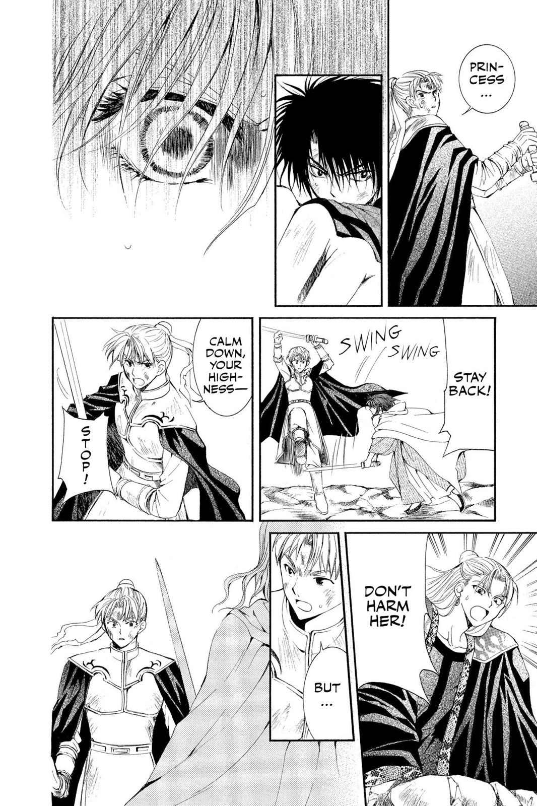 Yona of the Dawn Chapter 10 - Page 13