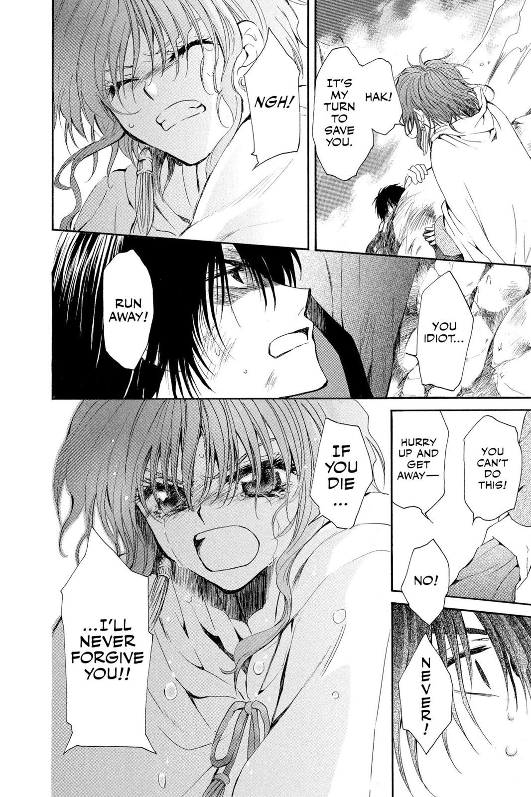 Yona of the Dawn Chapter 10 - Page 15