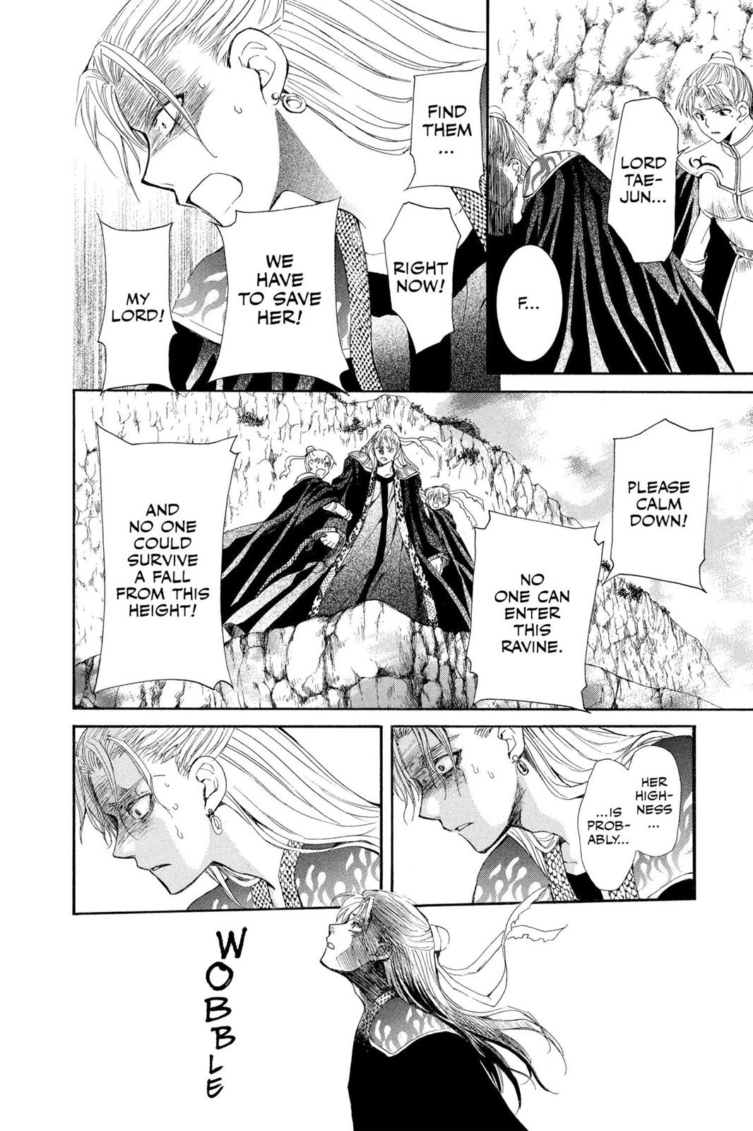 Yona of the Dawn Chapter 10 - Page 19