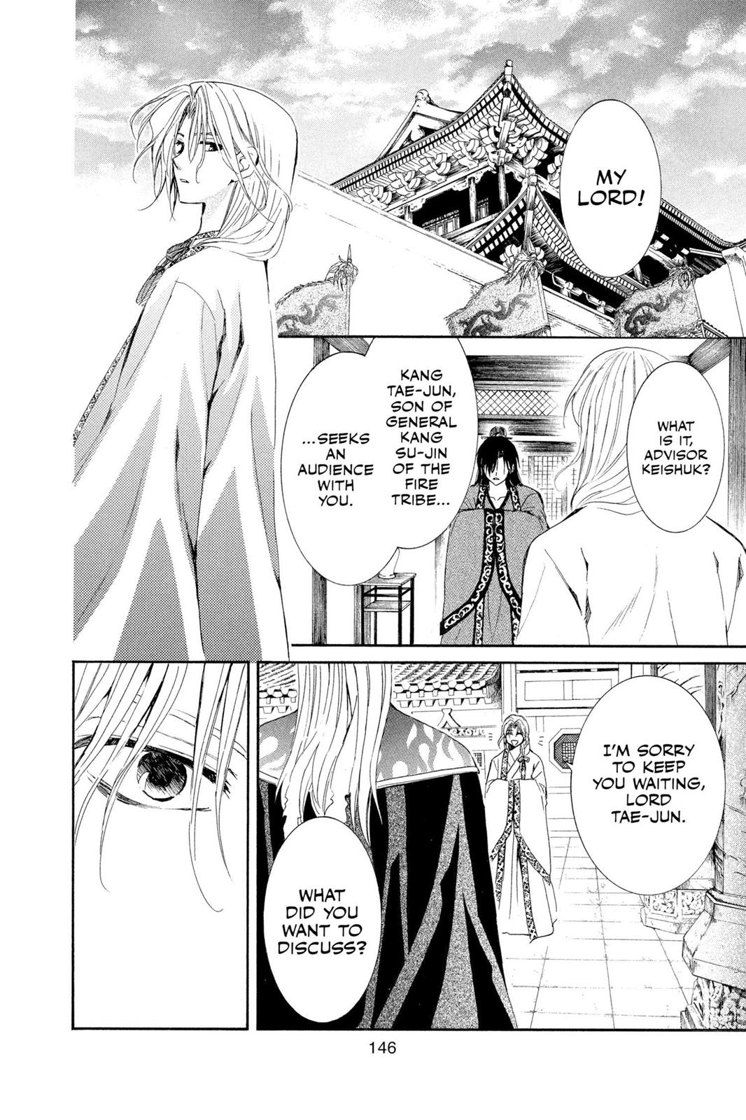 Yona of the Dawn Chapter 10 - Page 21
