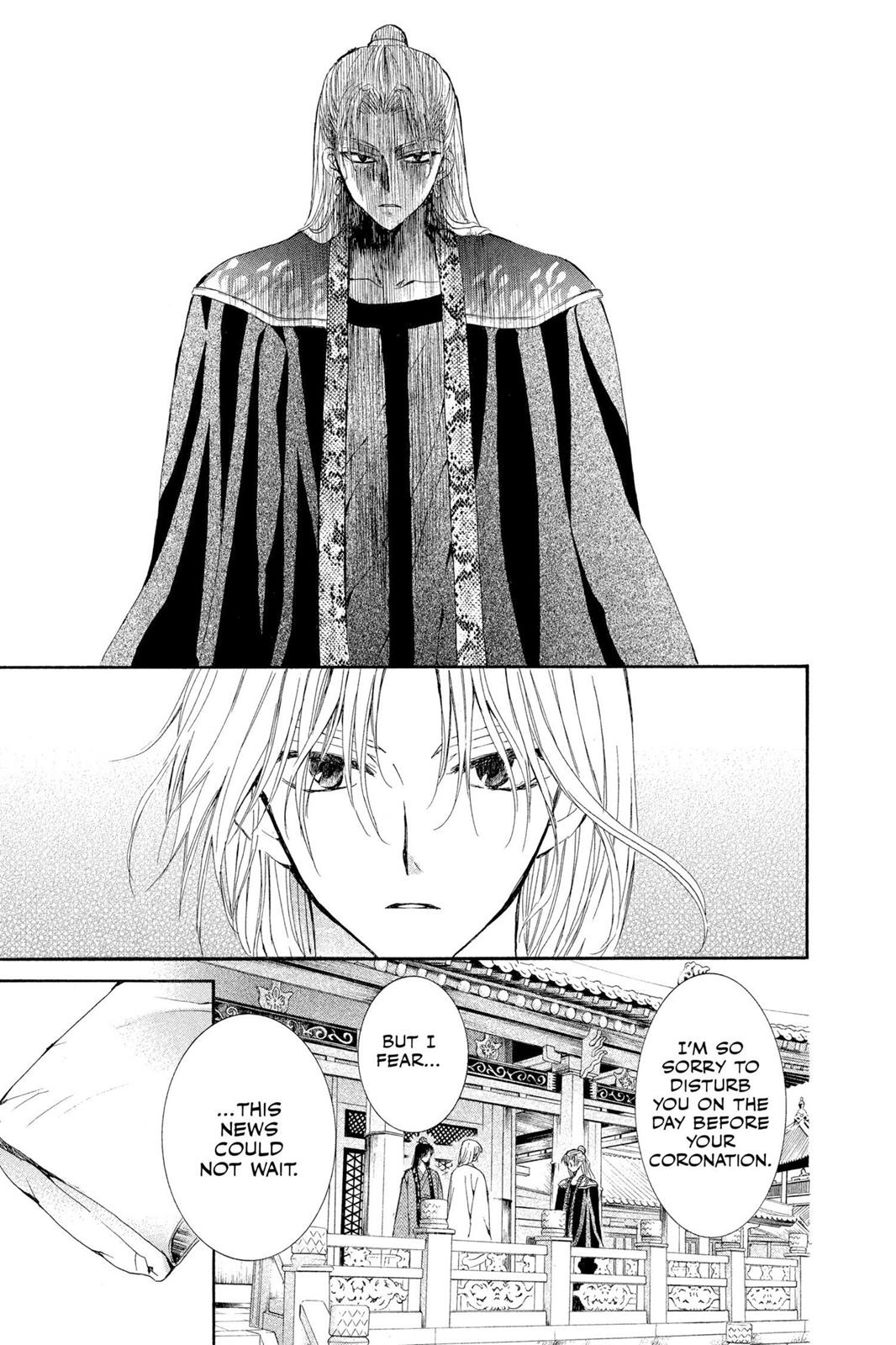 Yona of the Dawn Chapter 10 - Page 22