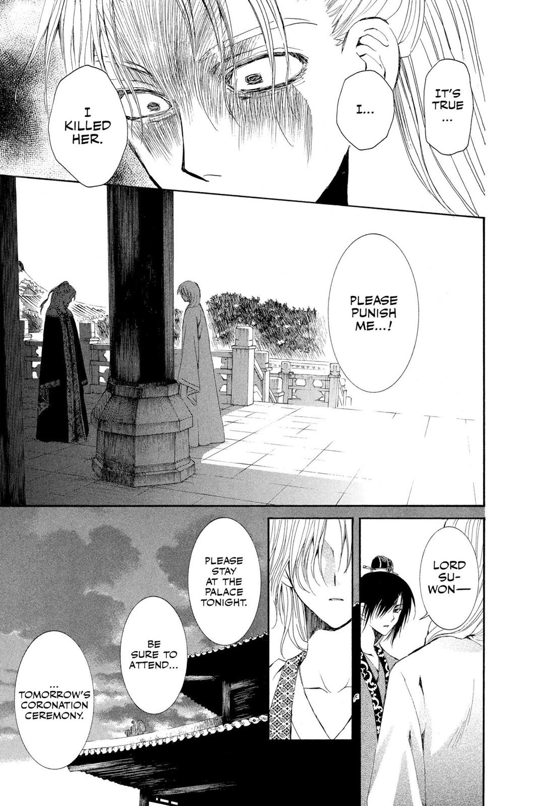 Yona of the Dawn Chapter 10 - Page 25