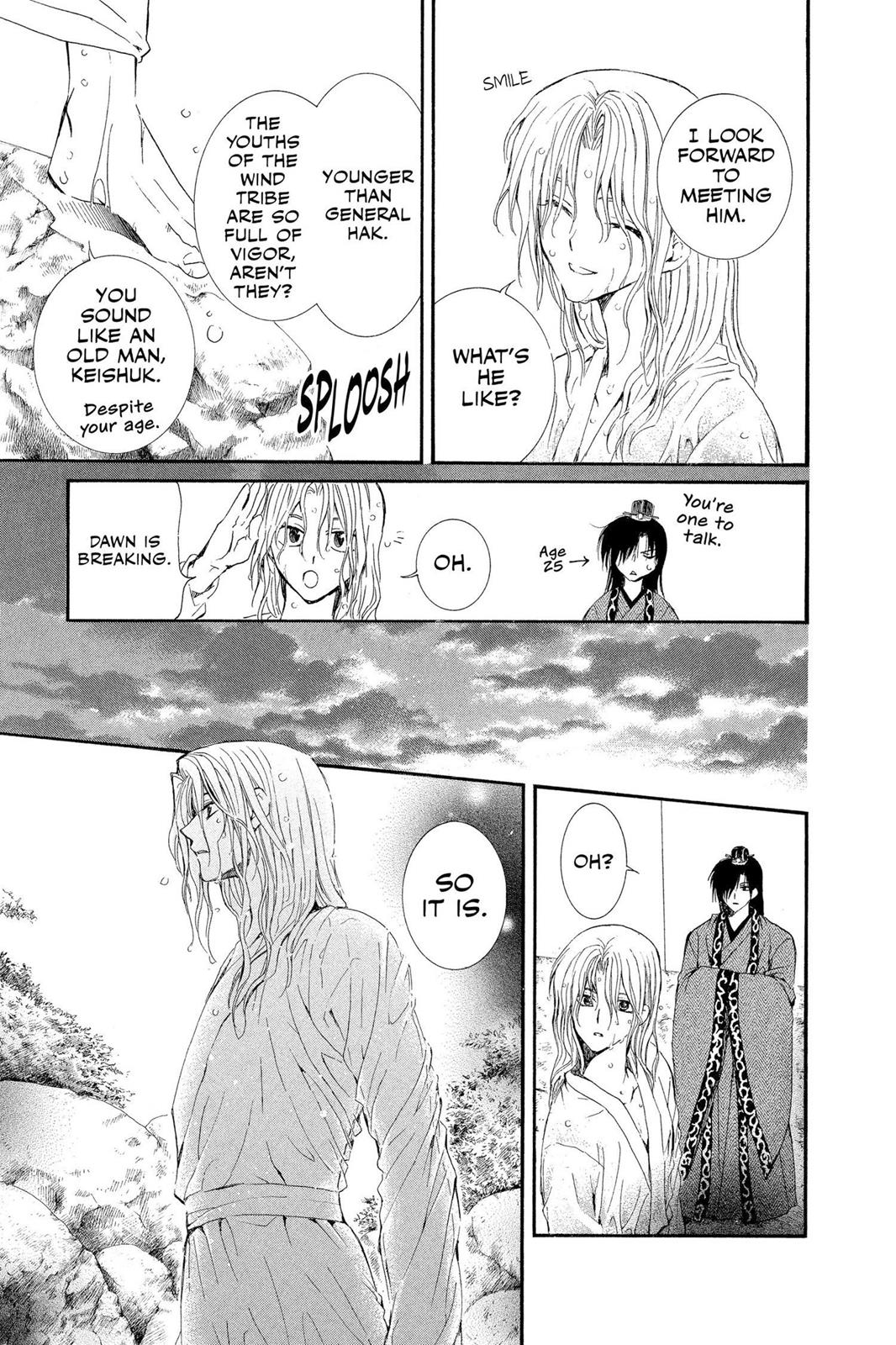 Yona of the Dawn Chapter 11 - Page 3