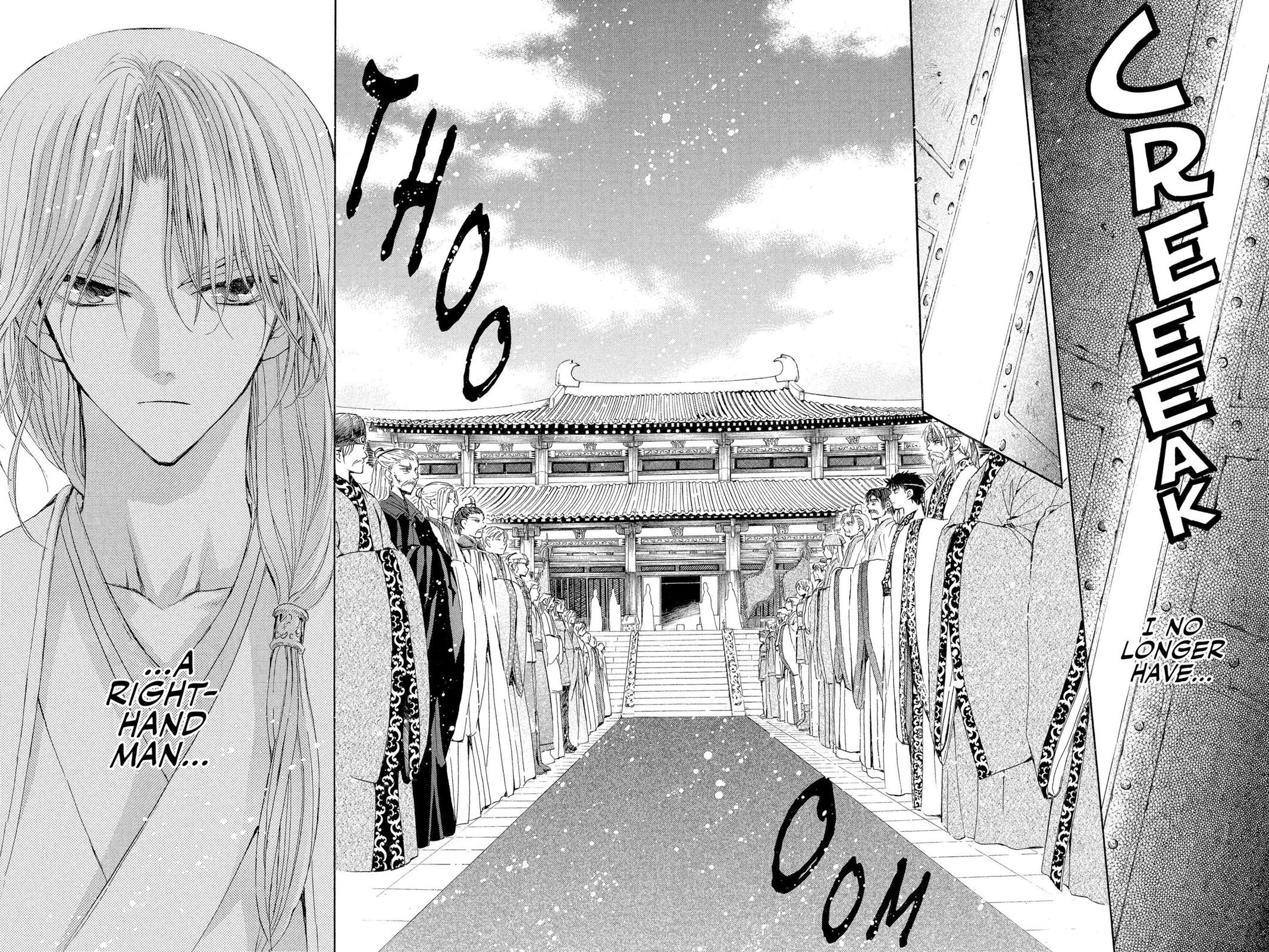 Yona of the Dawn Chapter 11 - Page 10