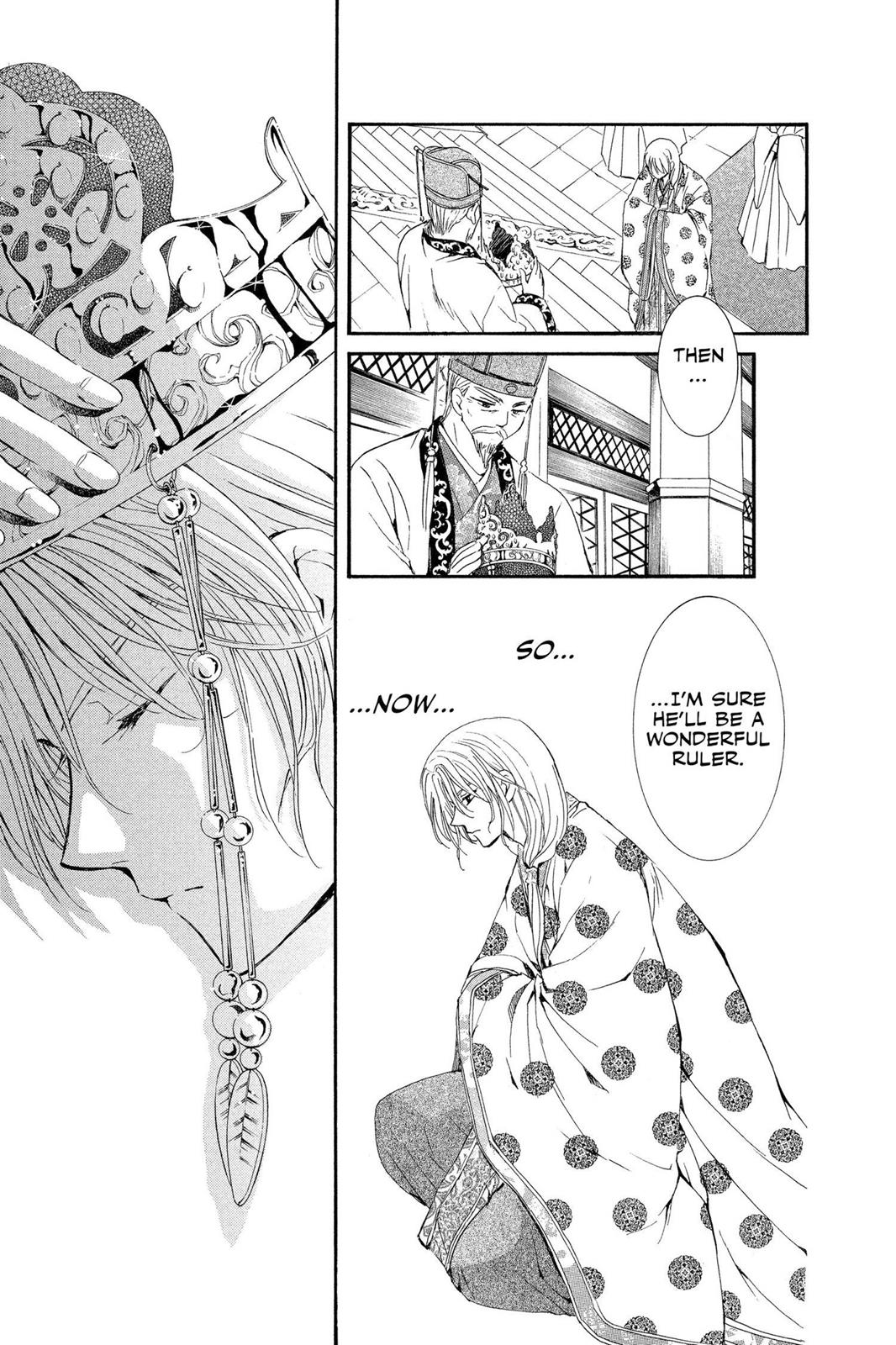 Yona of the Dawn Chapter 11 - Page 12