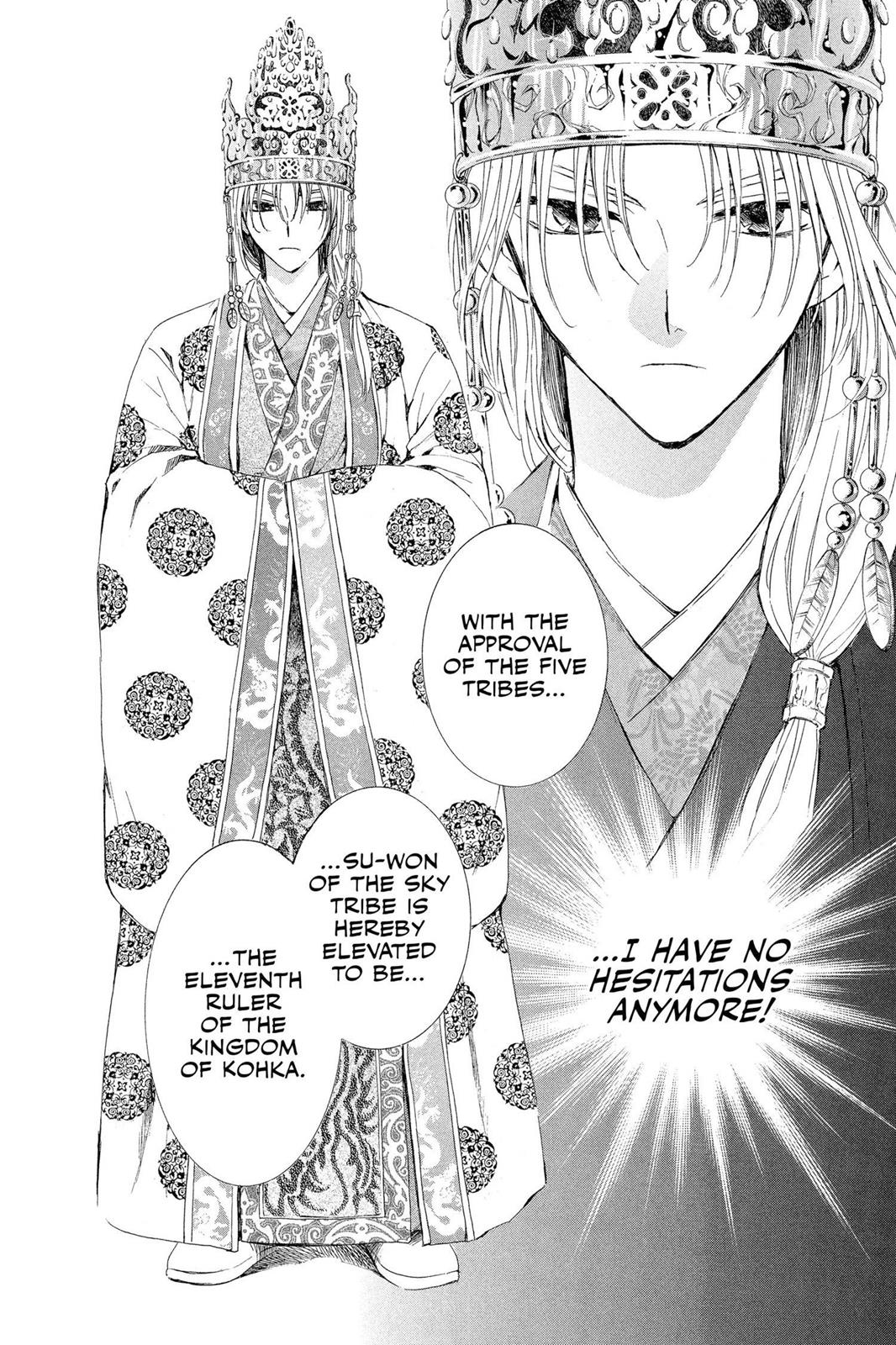 Yona of the Dawn Chapter 11 - Page 13