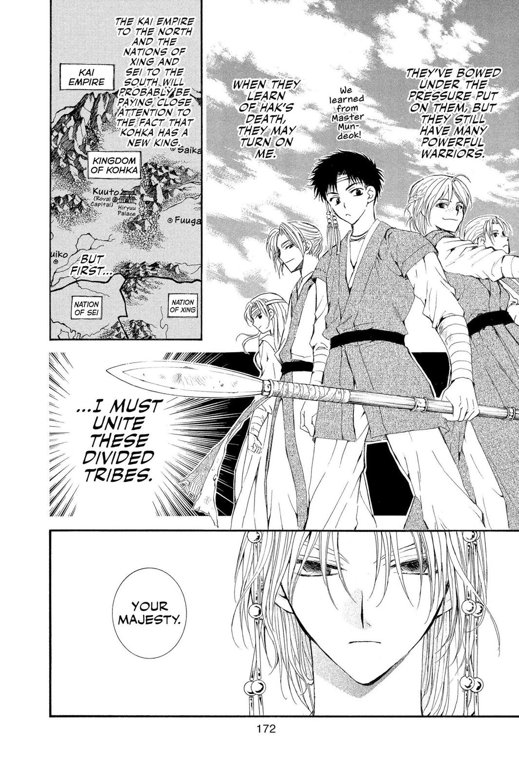 Yona of the Dawn Chapter 11 - Page 15