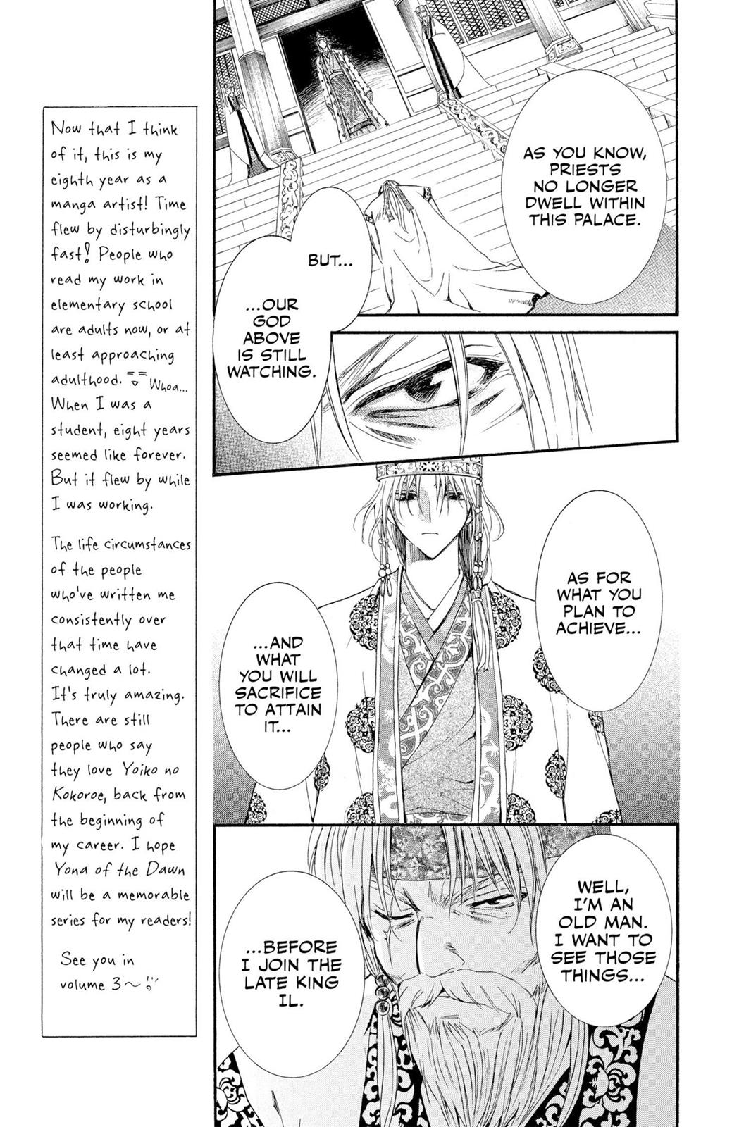 Yona of the Dawn Chapter 11 - Page 16