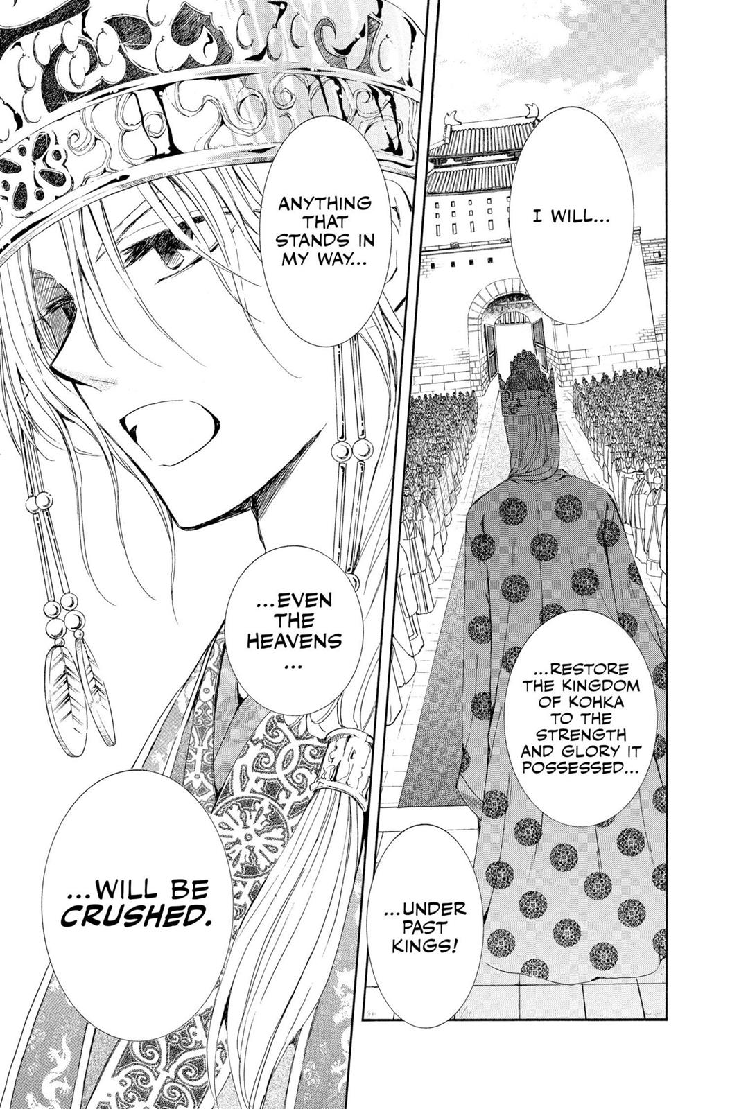 Yona of the Dawn Chapter 11 - Page 18