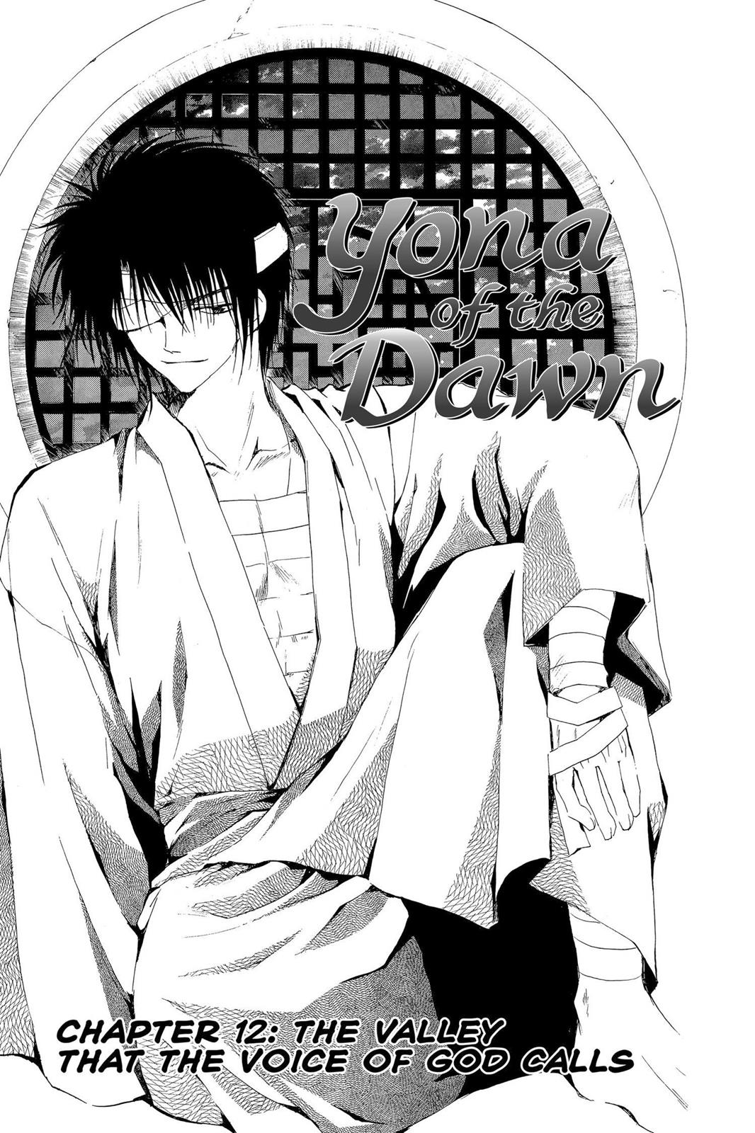 Yona of the Dawn Chapter 12 - Page 4