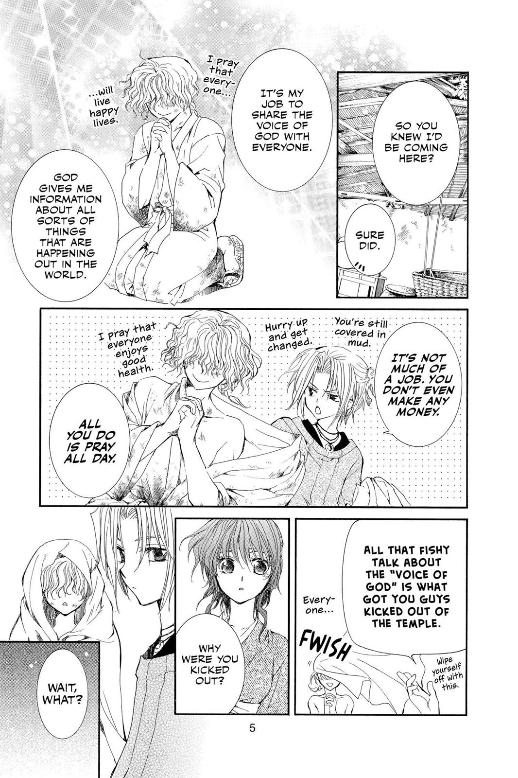 Yona of the Dawn Chapter 12 - Page 6