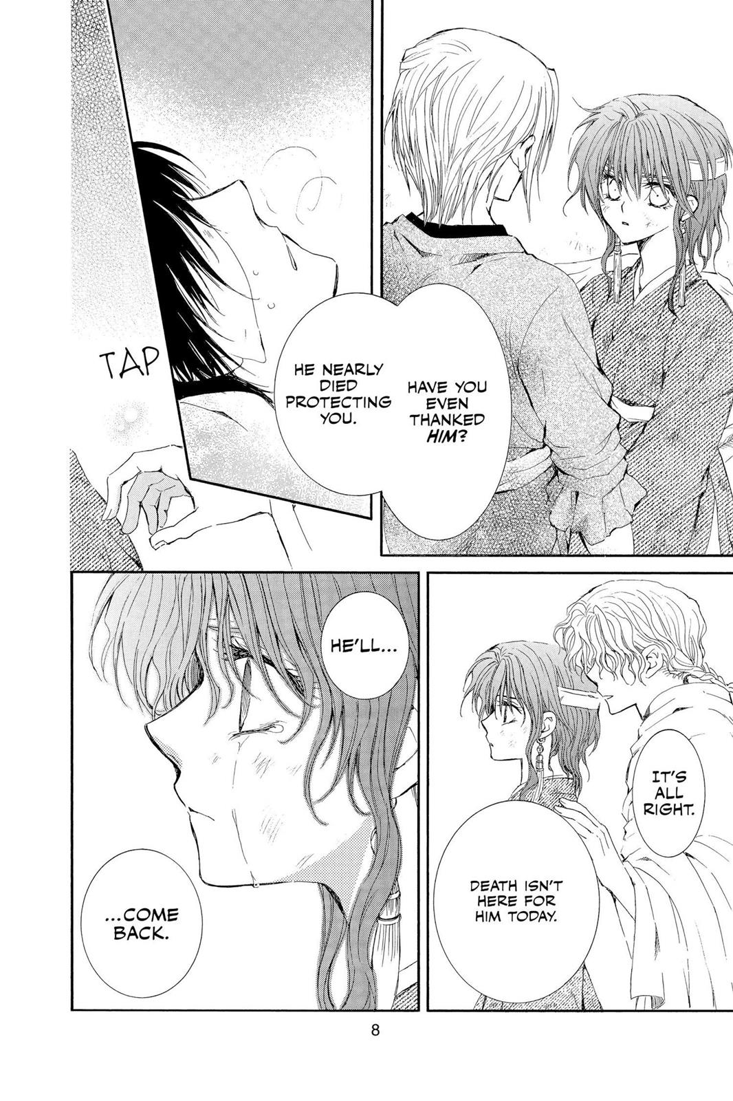 Yona of the Dawn Chapter 12 - Page 9