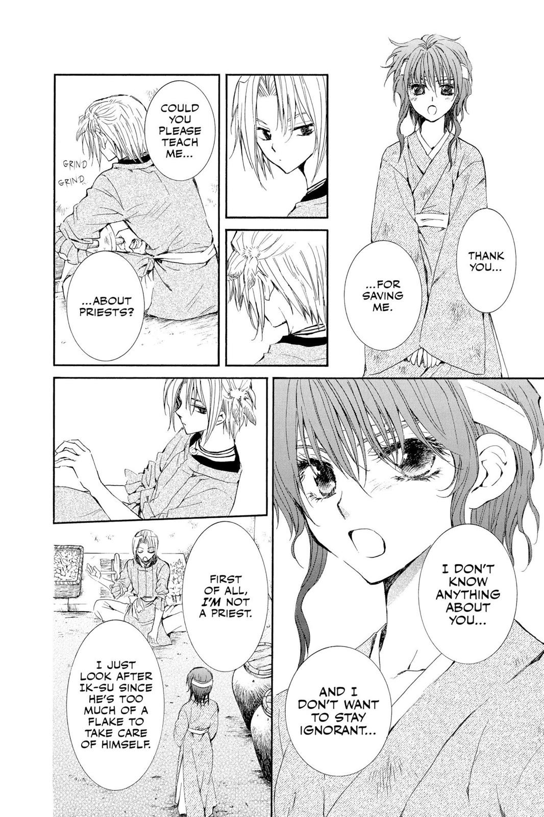 Yona of the Dawn Chapter 12 - Page 11