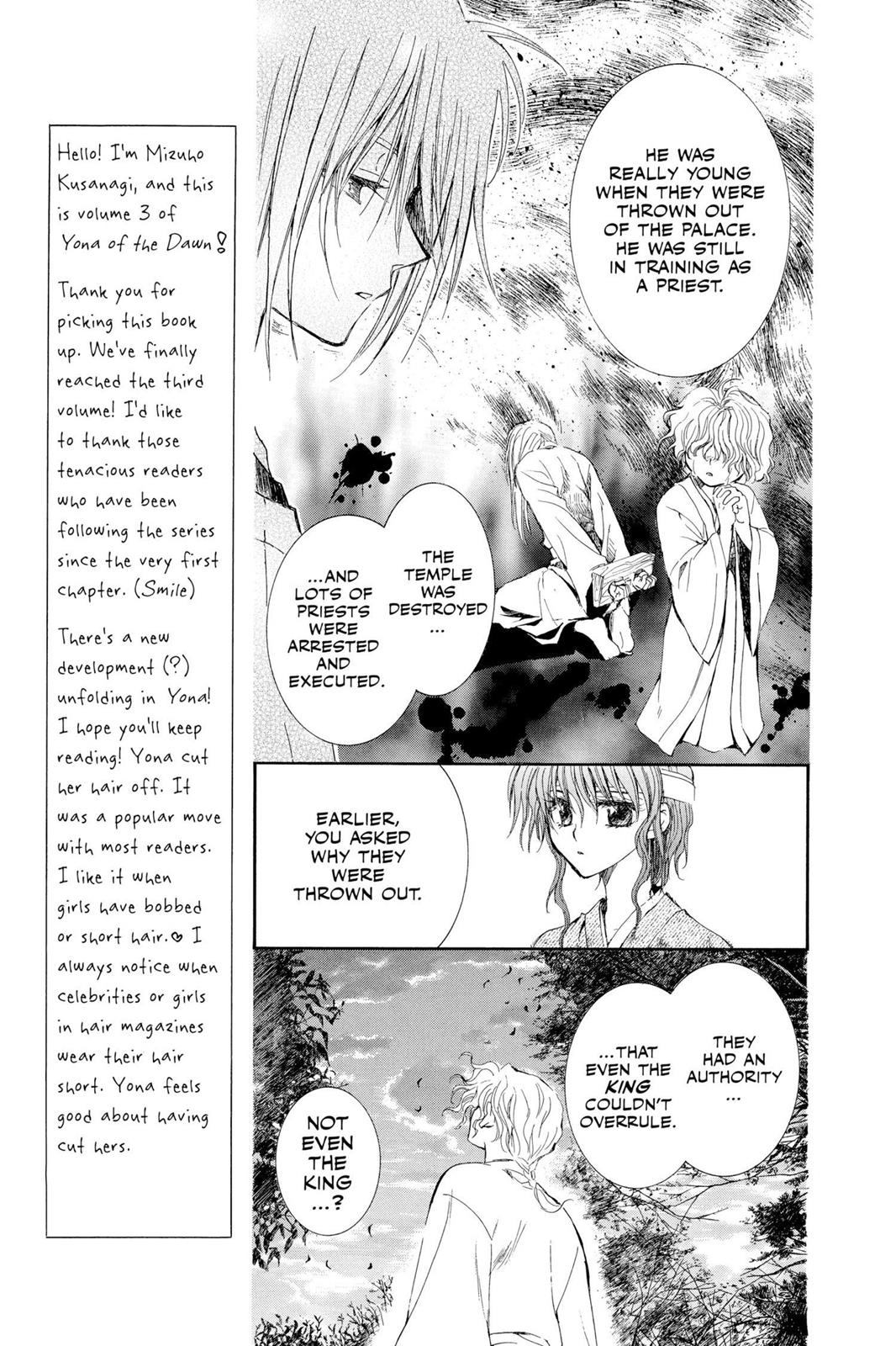 Yona of the Dawn Chapter 12 - Page 12
