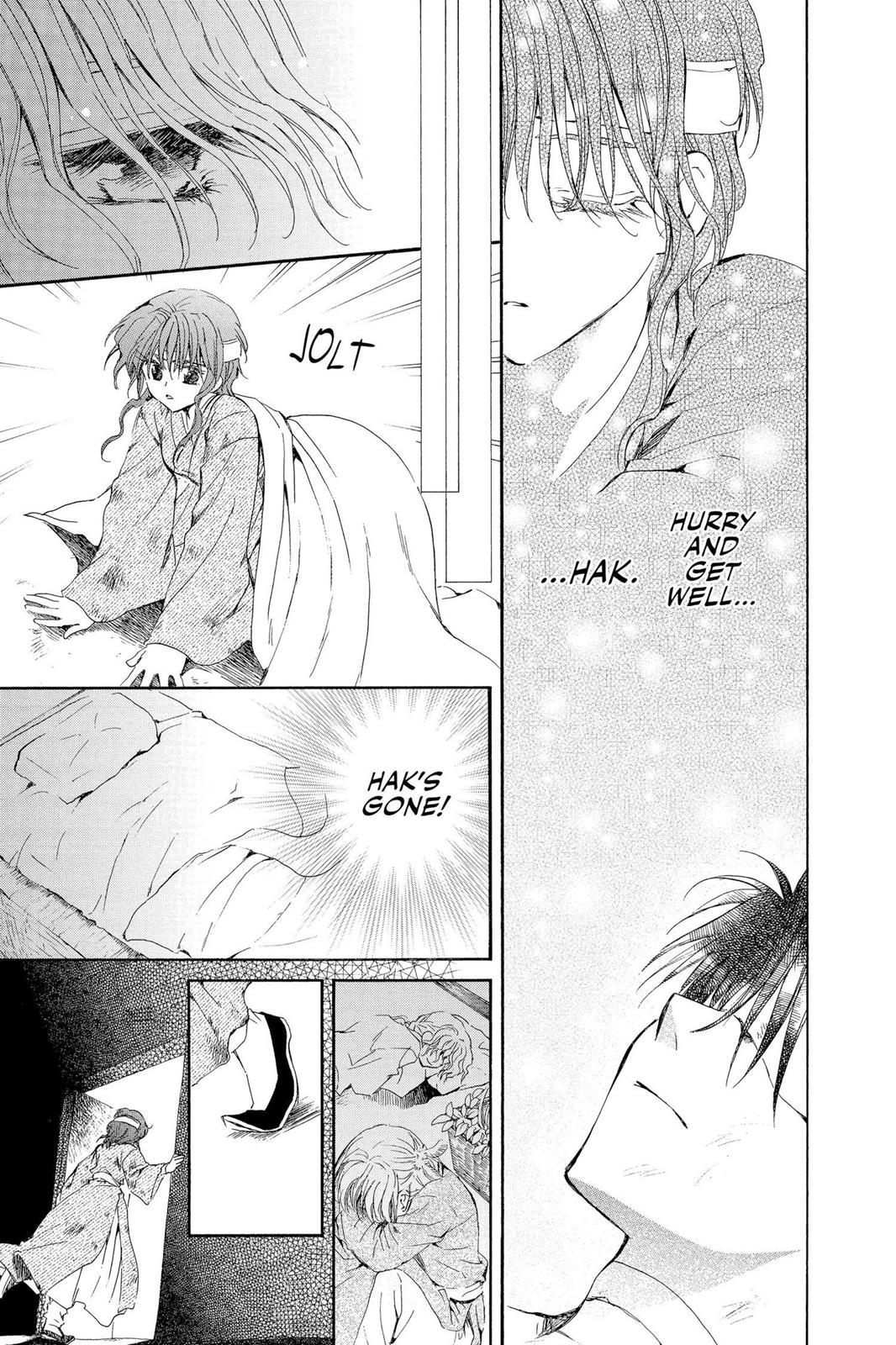 Yona of the Dawn Chapter 12 - Page 15
