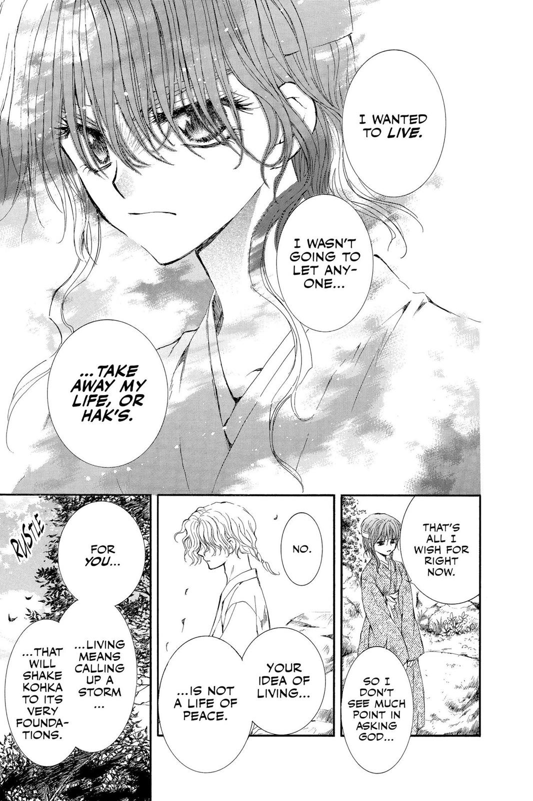 Yona of the Dawn Chapter 12 - Page 31