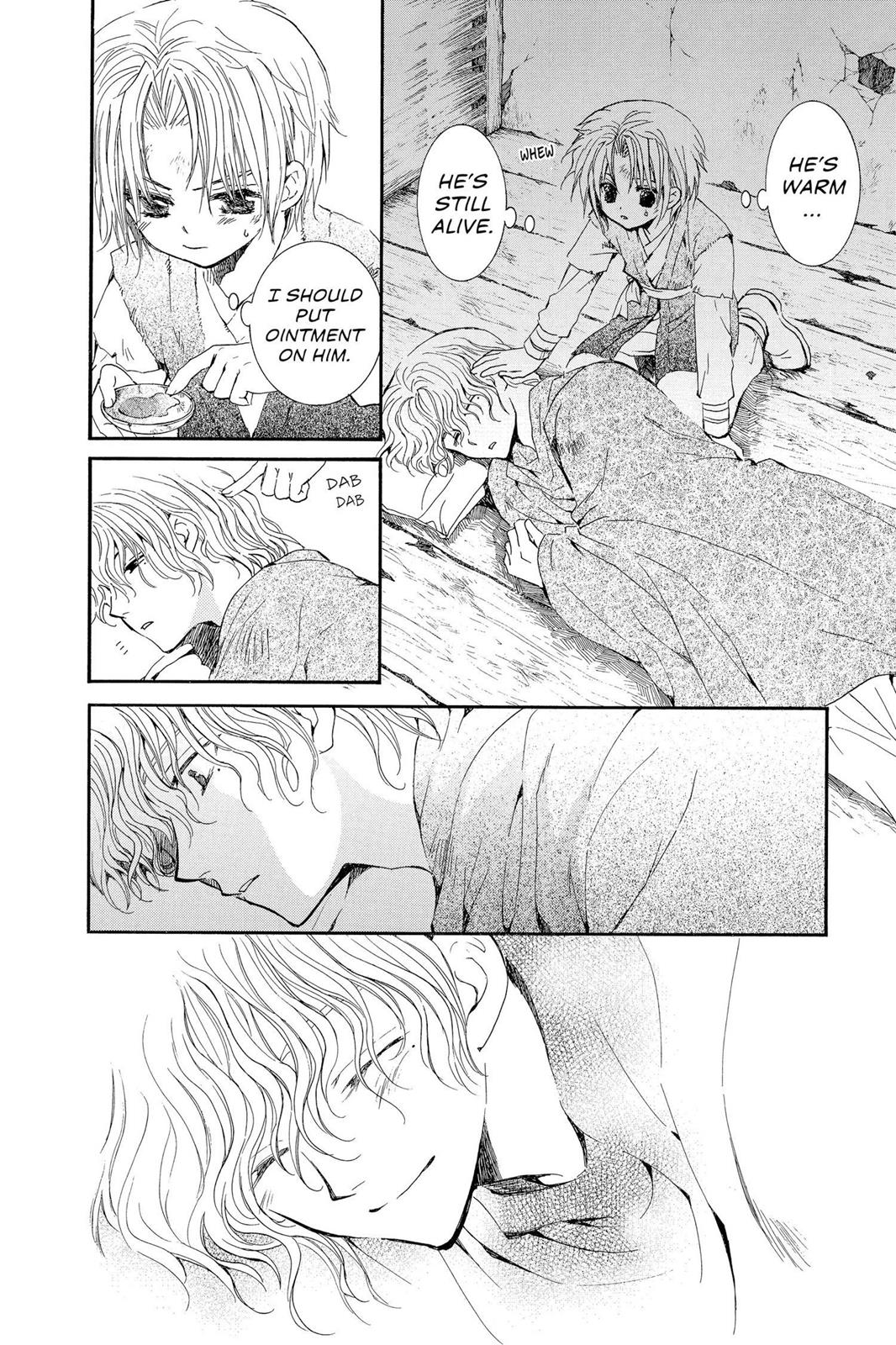 Yona of the Dawn Chapter 14 - Page 12