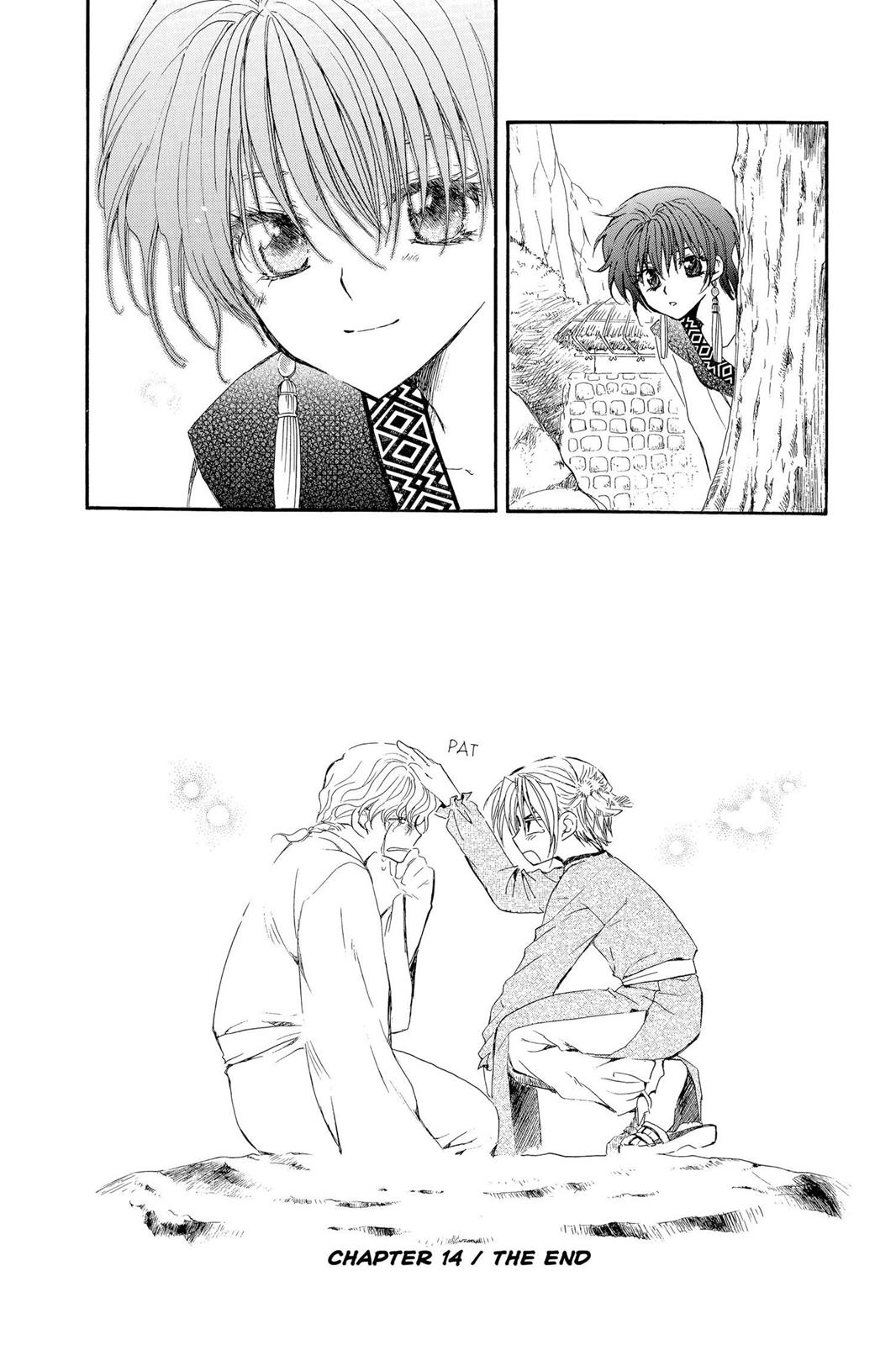Yona of the Dawn Chapter 14 - Page 32