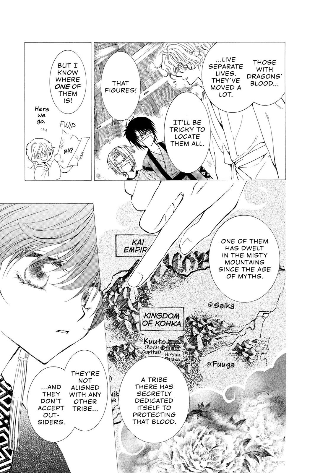 Yona of the Dawn Chapter 15 - Page 5