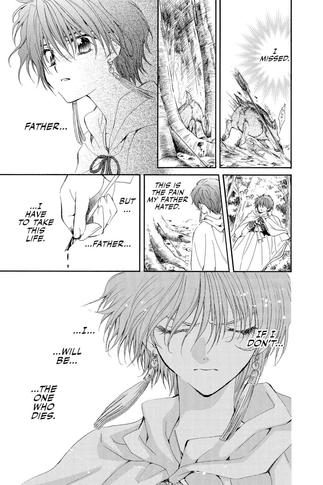 Yona of the Dawn Chapter 15 - Page 19