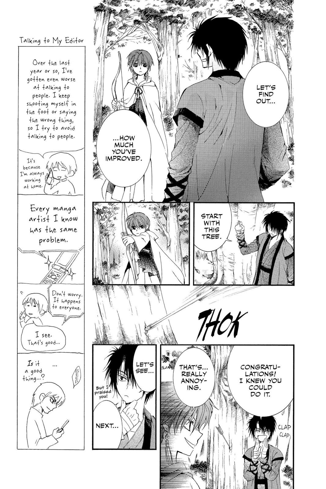 Yona of the Dawn Chapter 15 - Page 21