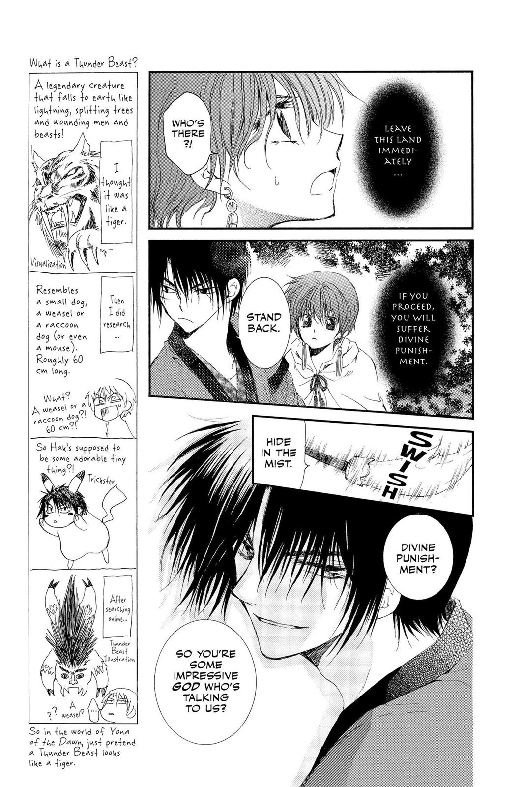 Yona of the Dawn Chapter 16 - Page 3