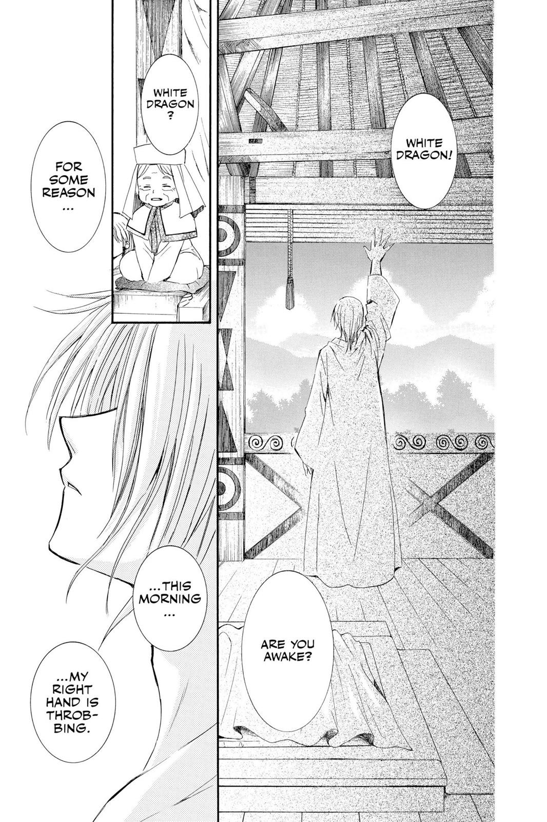 Yona of the Dawn Chapter 16 - Page 15