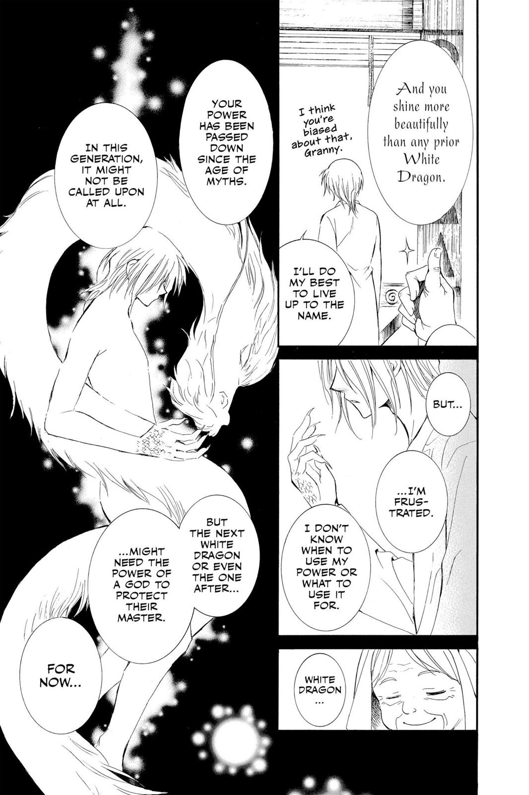 Yona of the Dawn Chapter 16 - Page 17
