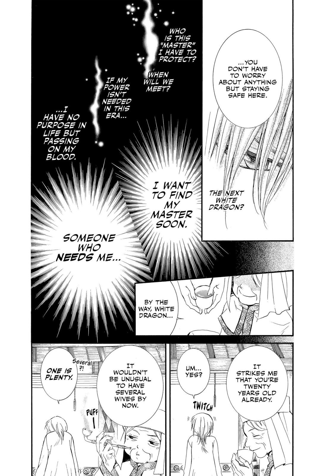 Yona of the Dawn Chapter 16 - Page 18