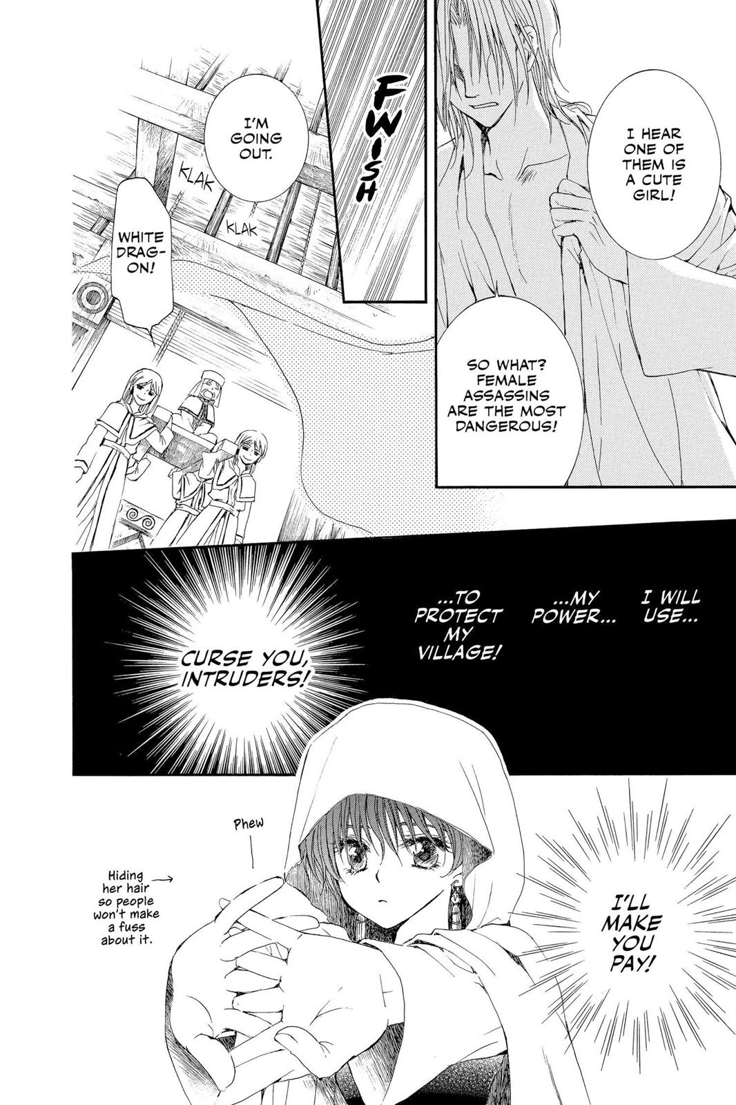 Yona of the Dawn Chapter 16 - Page 20