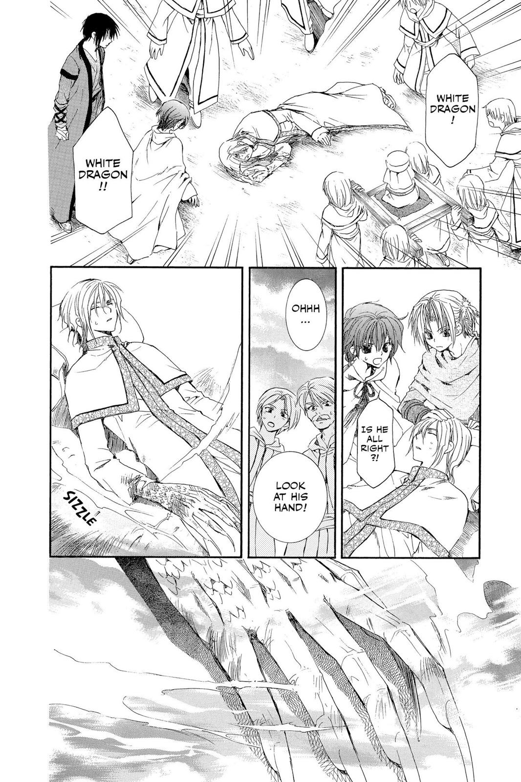 Yona of the Dawn Chapter 17 - Page 3