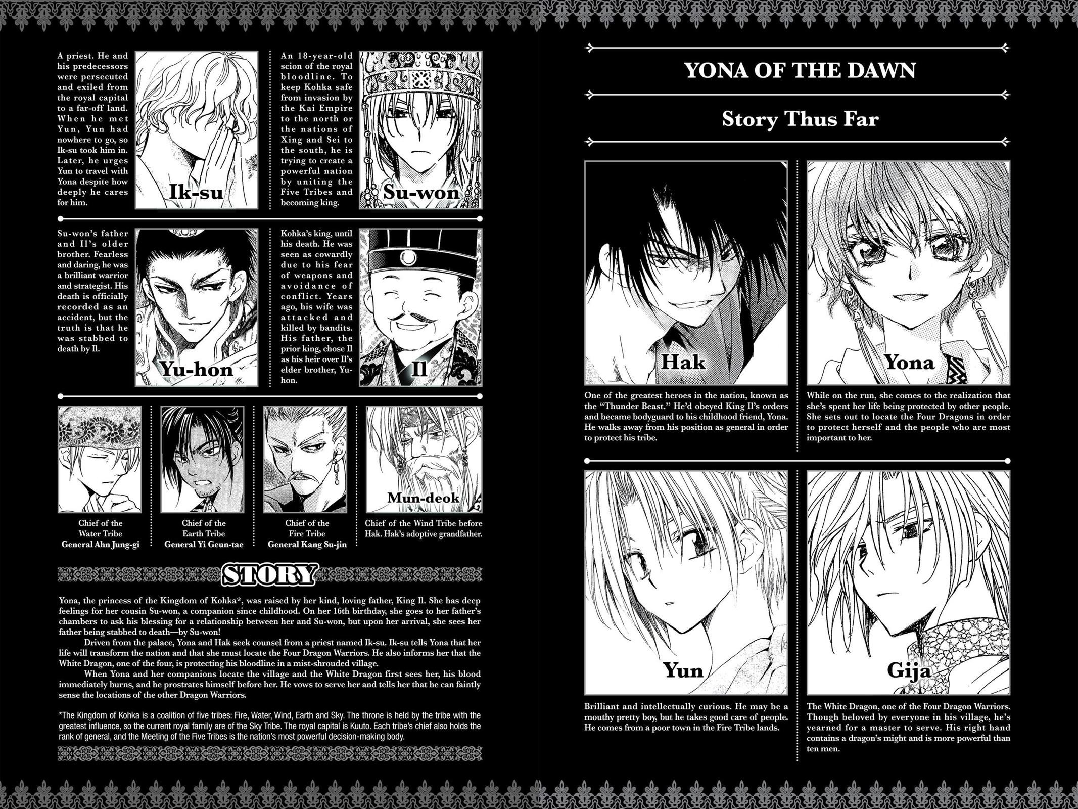 Yona of the Dawn Chapter 18 - Page 3