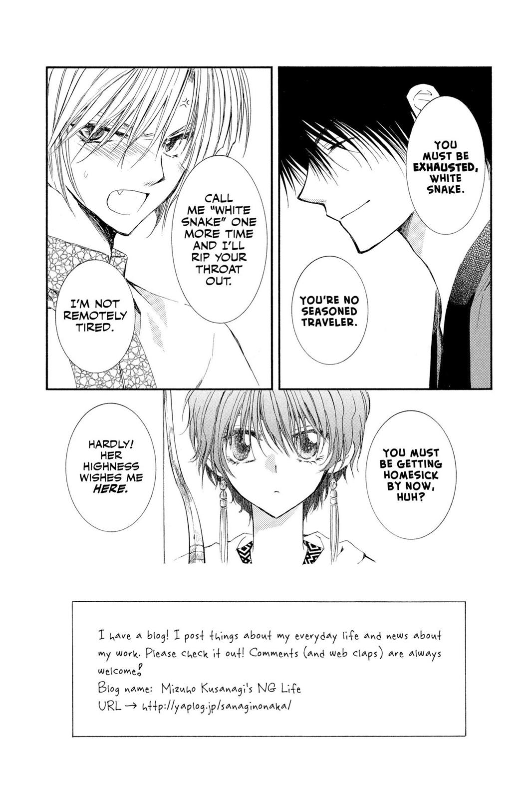 Yona of the Dawn Chapter 18 - Page 5