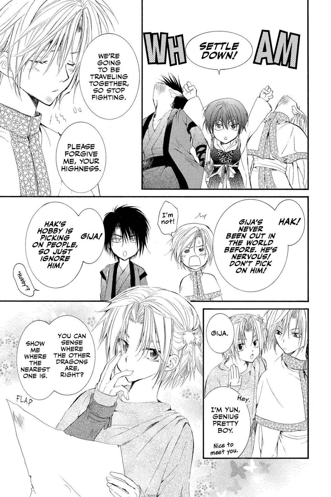 Yona of the Dawn Chapter 18 - Page 7