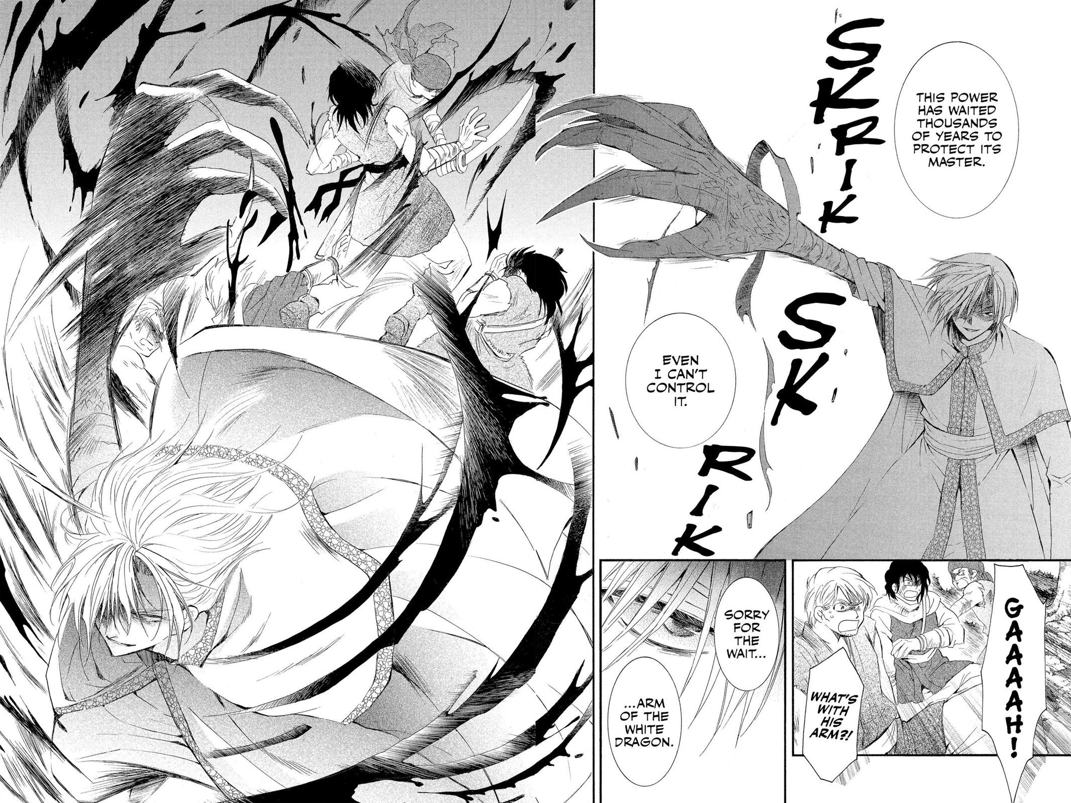Yona of the Dawn Chapter 18 - Page 16