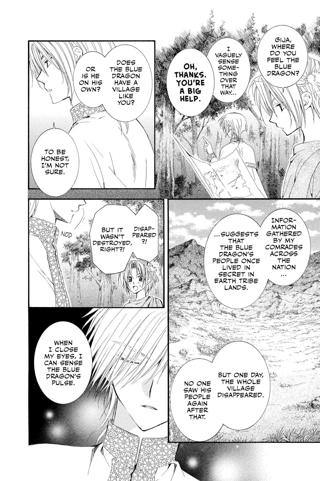 Yona of the Dawn Chapter 19 - Page 6