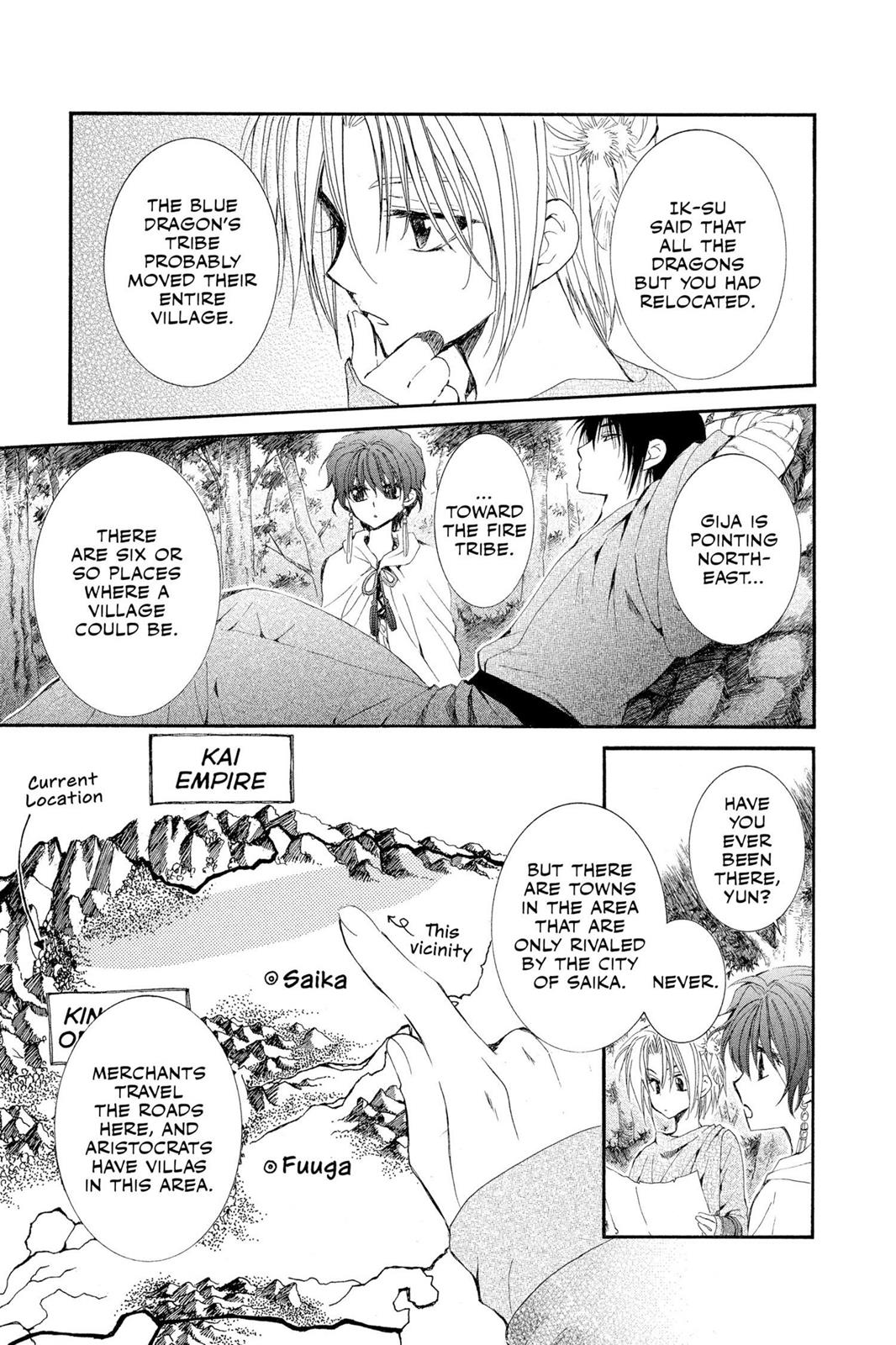 Yona of the Dawn Chapter 19 - Page 7