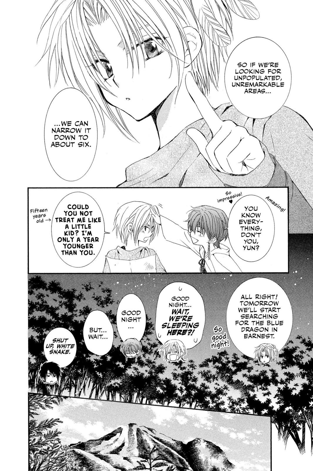 Yona of the Dawn Chapter 19 - Page 8