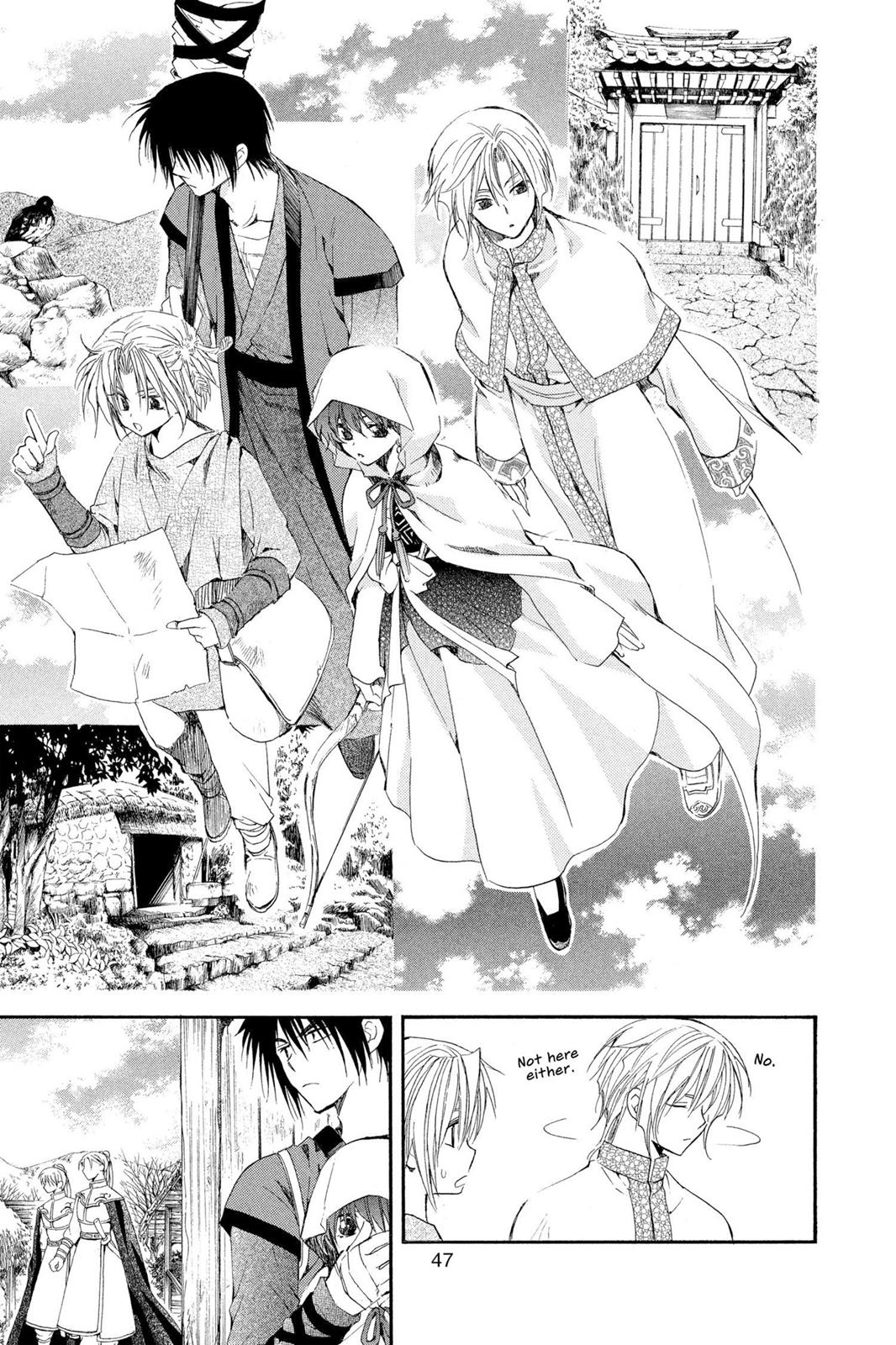 Yona of the Dawn Chapter 19 - Page 13