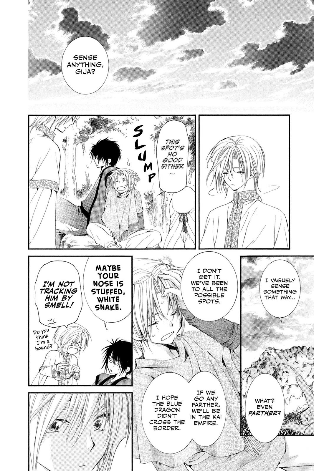 Yona of the Dawn Chapter 19 - Page 14