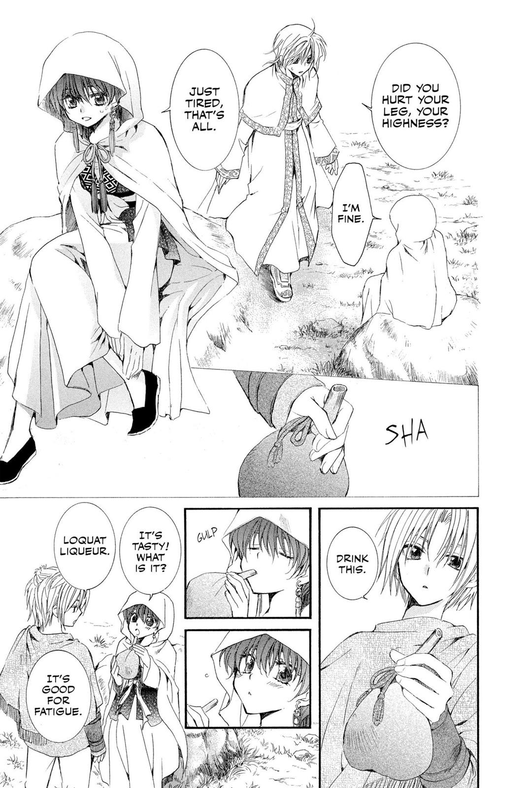 Yona of the Dawn Chapter 19 - Page 15