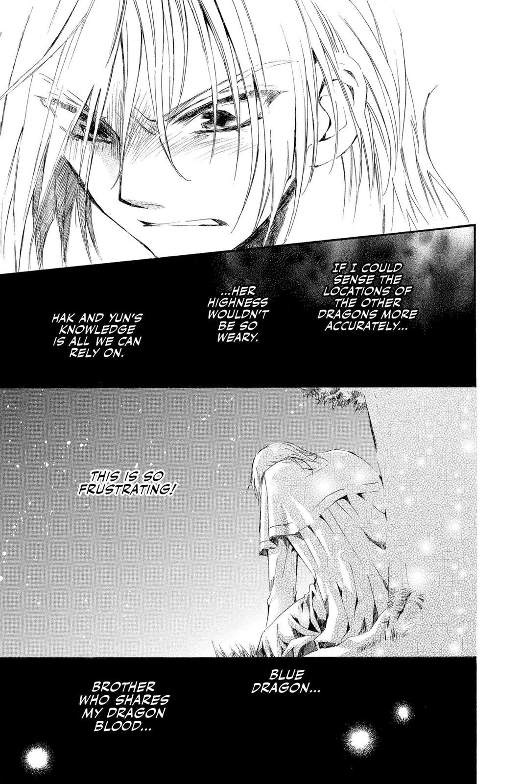 Yona of the Dawn Chapter 19 - Page 17