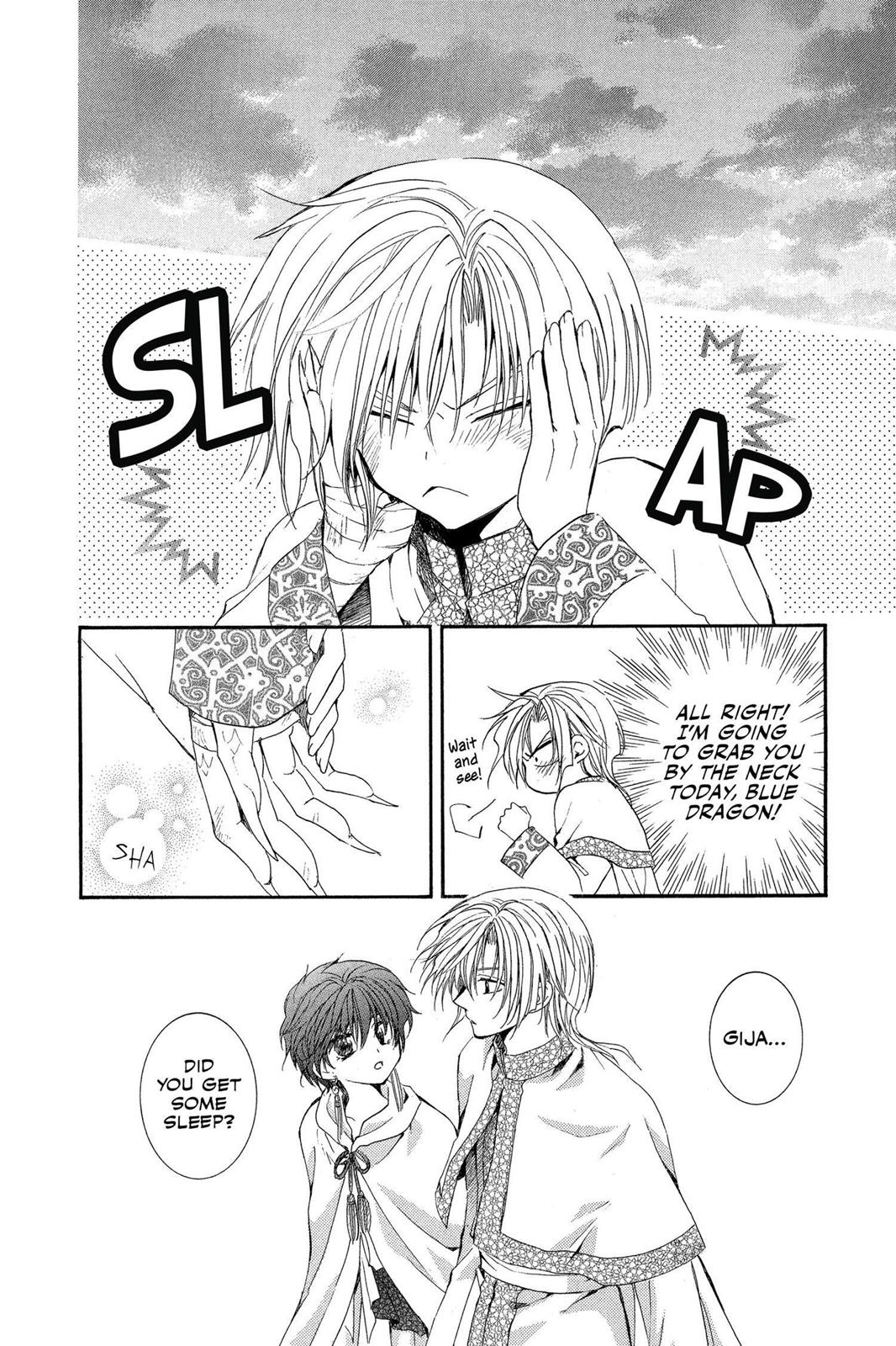 Yona of the Dawn Chapter 19 - Page 24