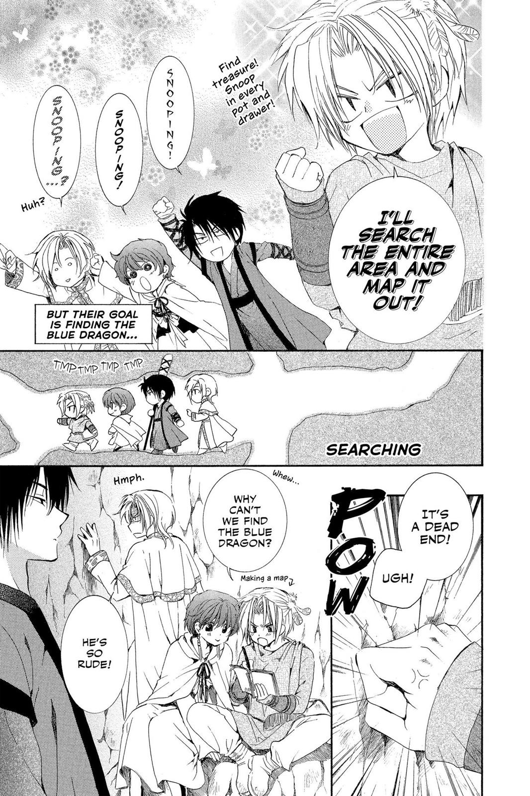 Yona of the Dawn Chapter 20 - Page 11