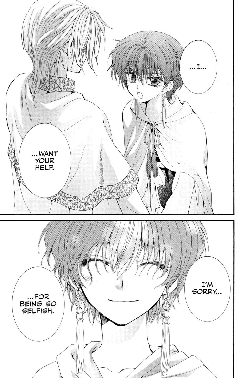 Yona of the Dawn Chapter 20 - Page 15
