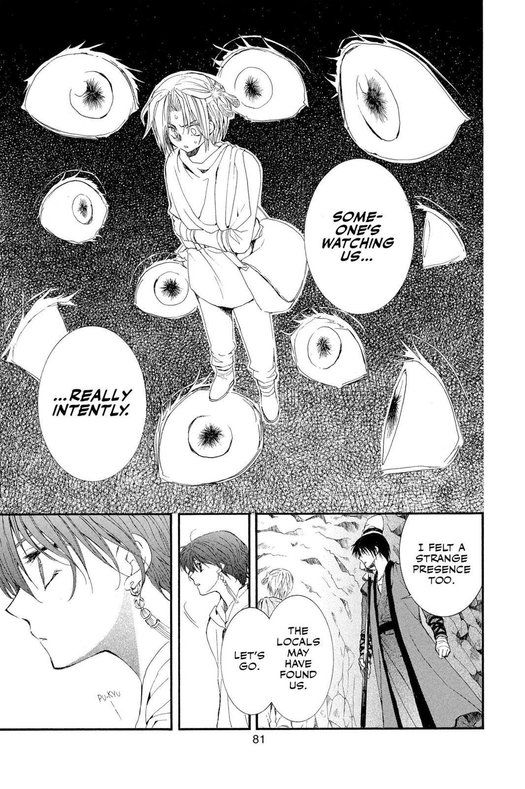 Yona of the Dawn Chapter 20 - Page 17
