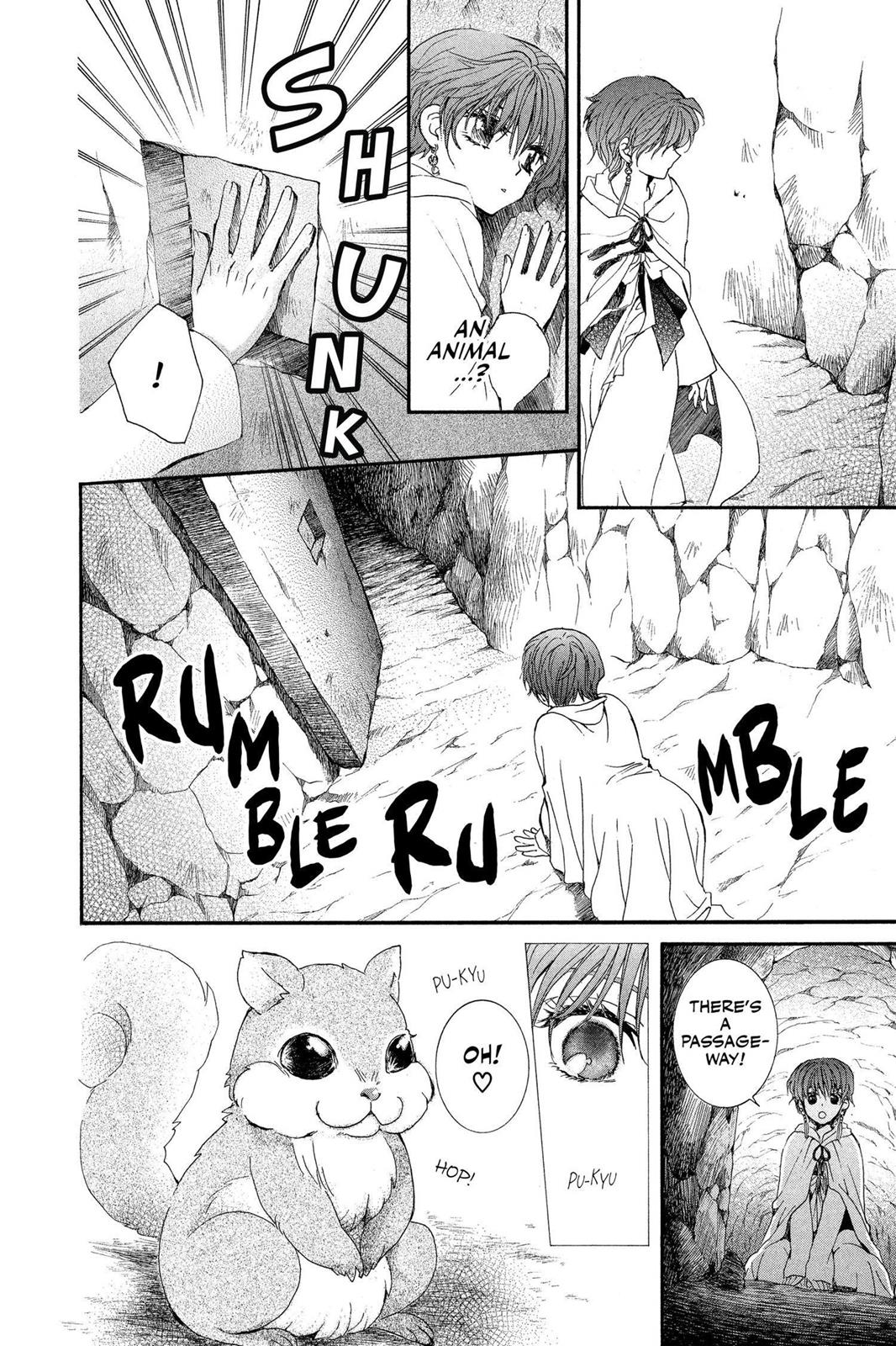 Yona of the Dawn Chapter 20 - Page 18