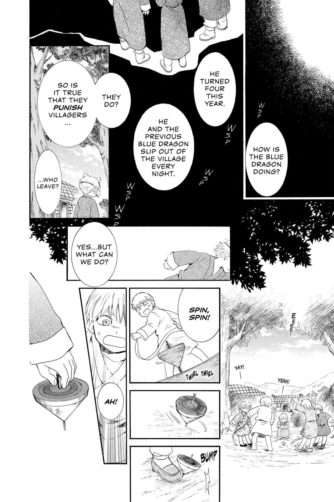 Yona of the Dawn Chapter 21 - Page 4